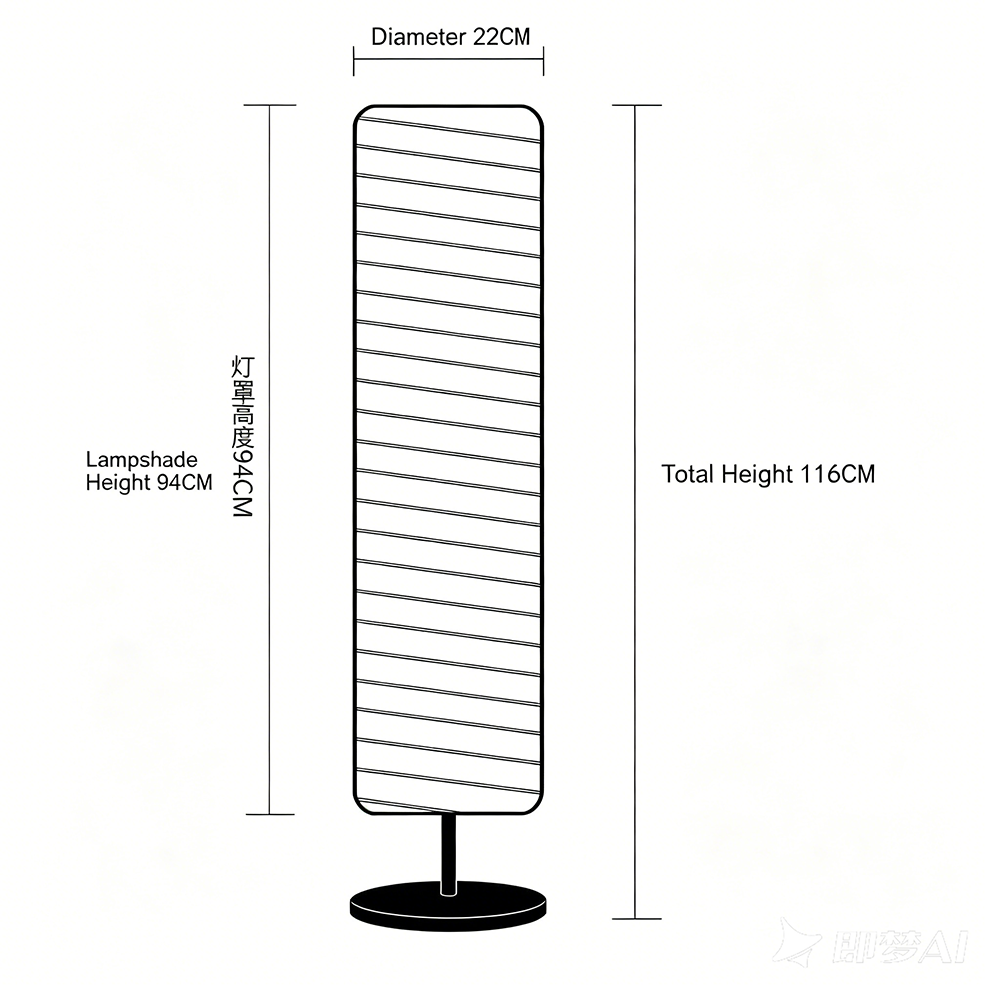 Dimension diagram of the floor lamp (Diameter 22cm, Total Height 116cm).