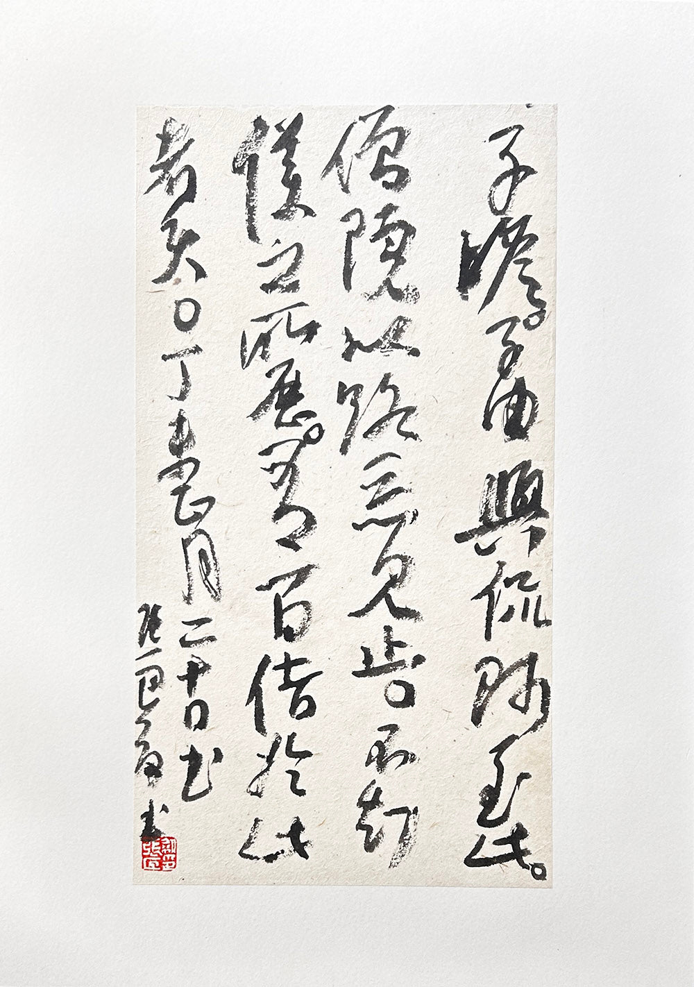 Hand‑penned Chinese running cursive calligraphy by Zhang Xiajian, ancient prose excerpt, xingcao brush script on textured rice paper with artist red seal, framed A3 oriental wall art, authentic Chinese ink artwork