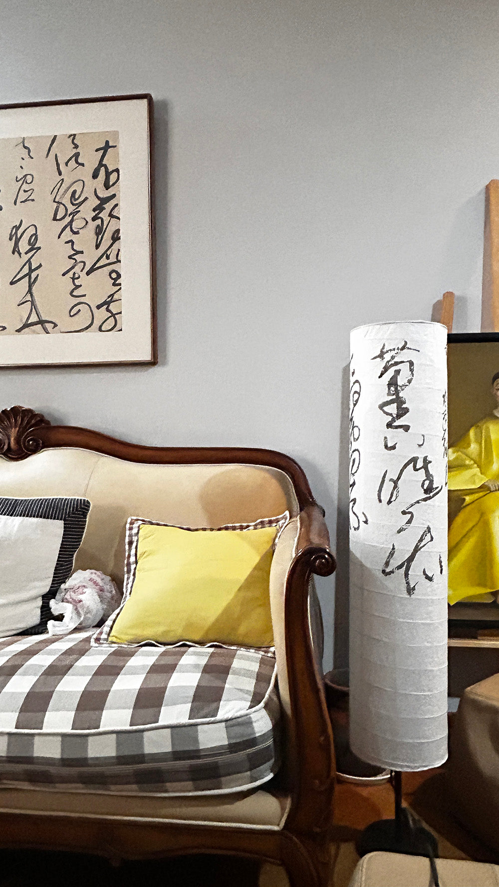 Close-up of the hand-painted rice paper lampshade with traditional Chinese calligraphy.