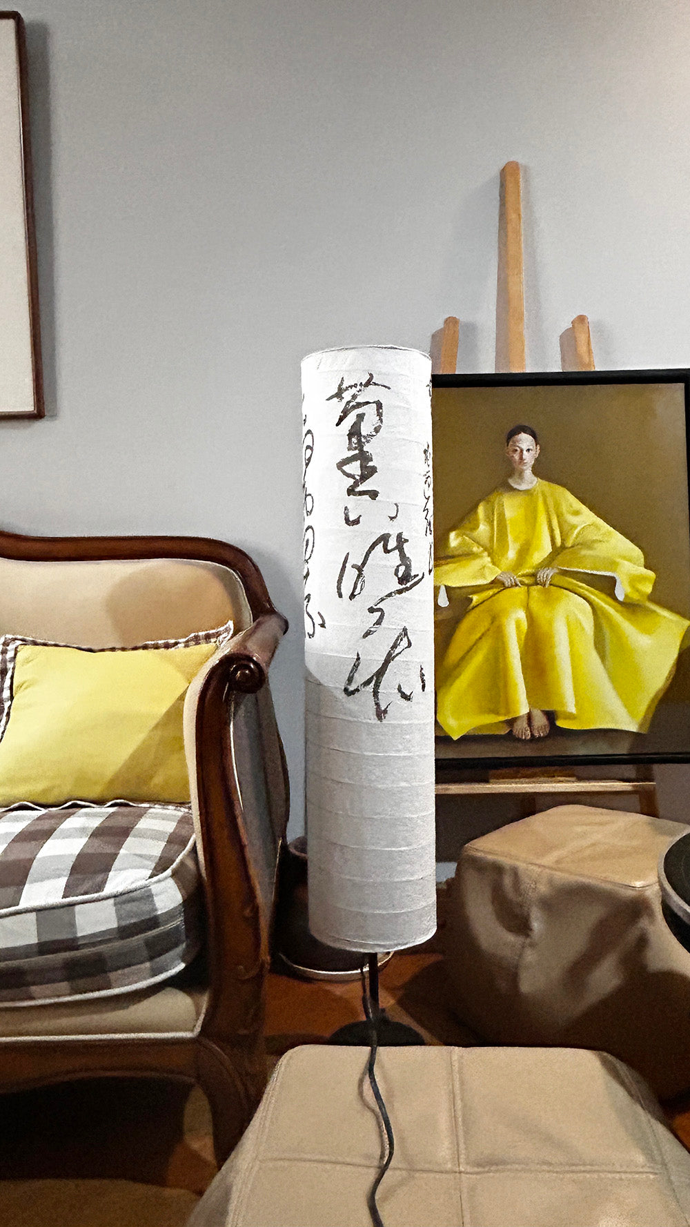 Wabi-Sabi vintage calligraphy floor lamp in a cozy living room setting.