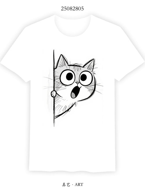 White t-shirt with a cute black and white cartoon cat peeking and surprised expression graphic