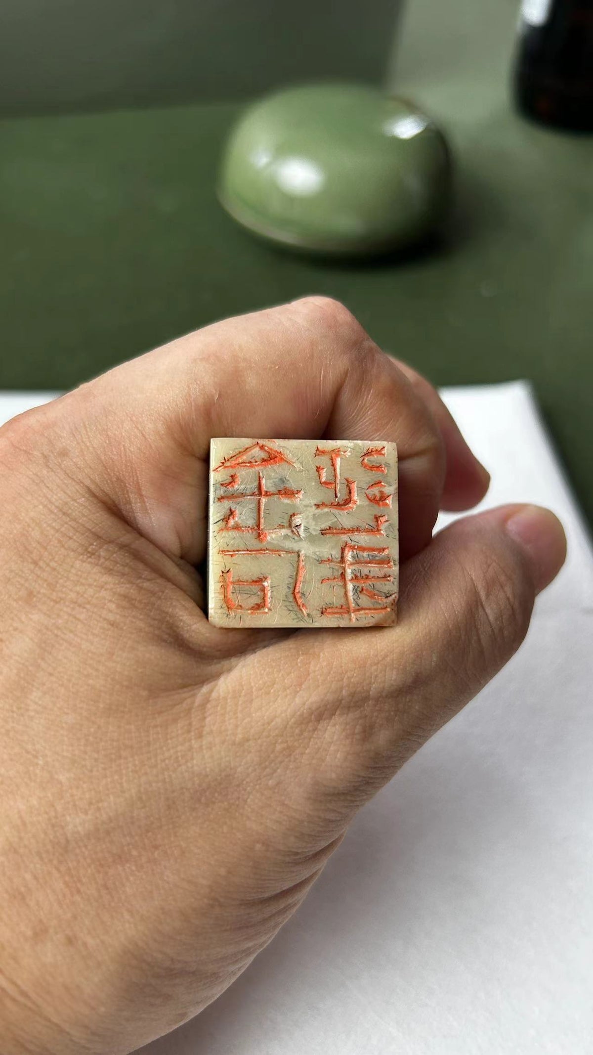  Seal stone bottom face, hand‑carved seal character surface
