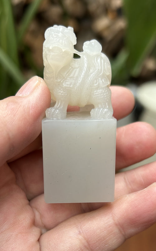 Hand-carved white Shoushan stone seal blank with 瑞獸 finial, 2.7x2.7cm base, 6cm tall, perfect for 姓名印章