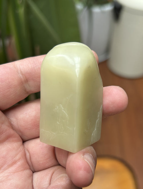 Shoushan Stone Seal Blank rectangle 2.5x2.4cm hand engraved landscape sides top view studio shot