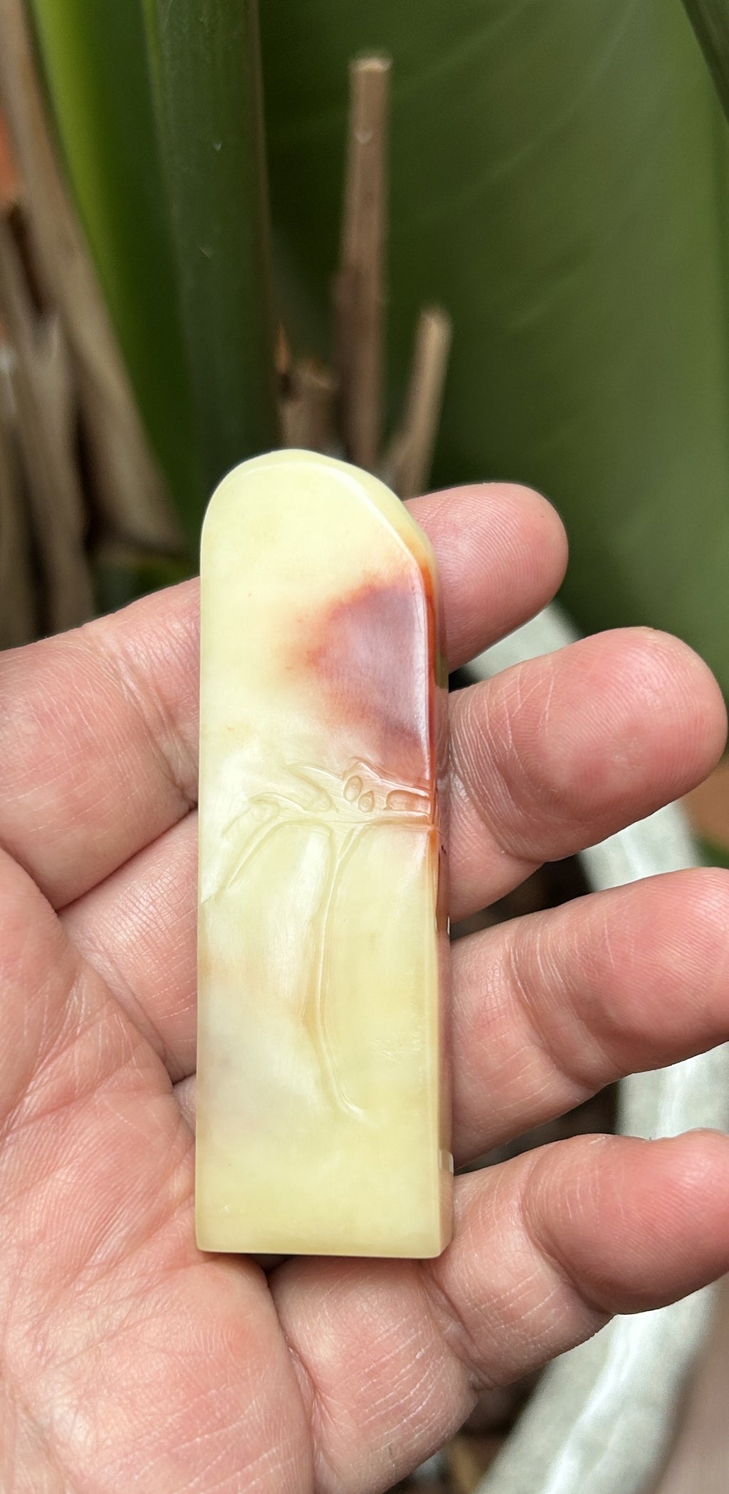 Front view with hand carved bamboo relief on Furong stone seal blank