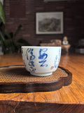 Jingdezhen Handmade Qingbai Porcelain Folded-Base Tea Cup