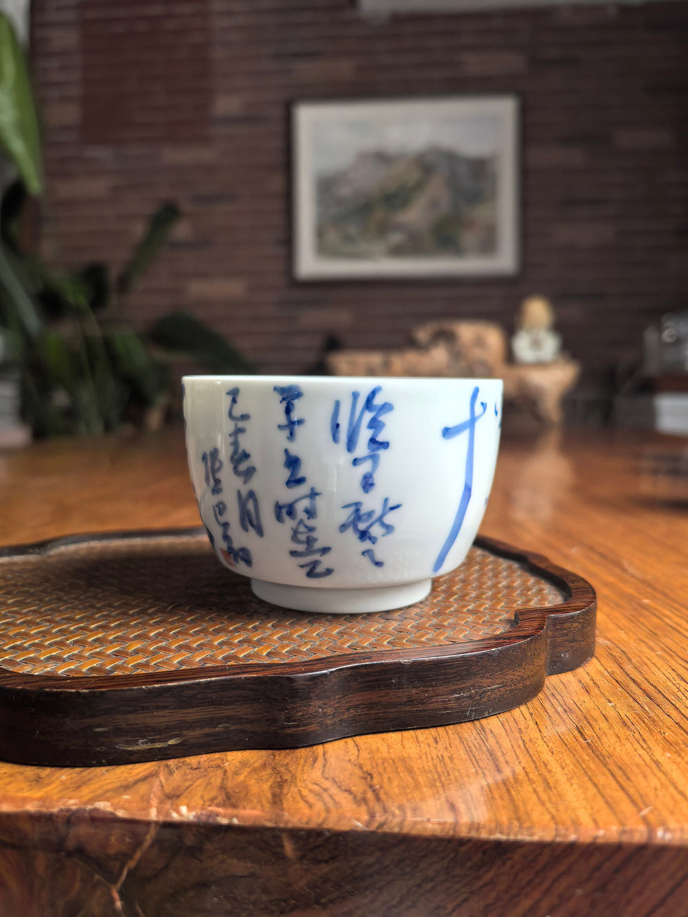 Hand-Thrown Jingdezhen Qingbai (Yingqing) Porcelain Folded-Base Tea Cup