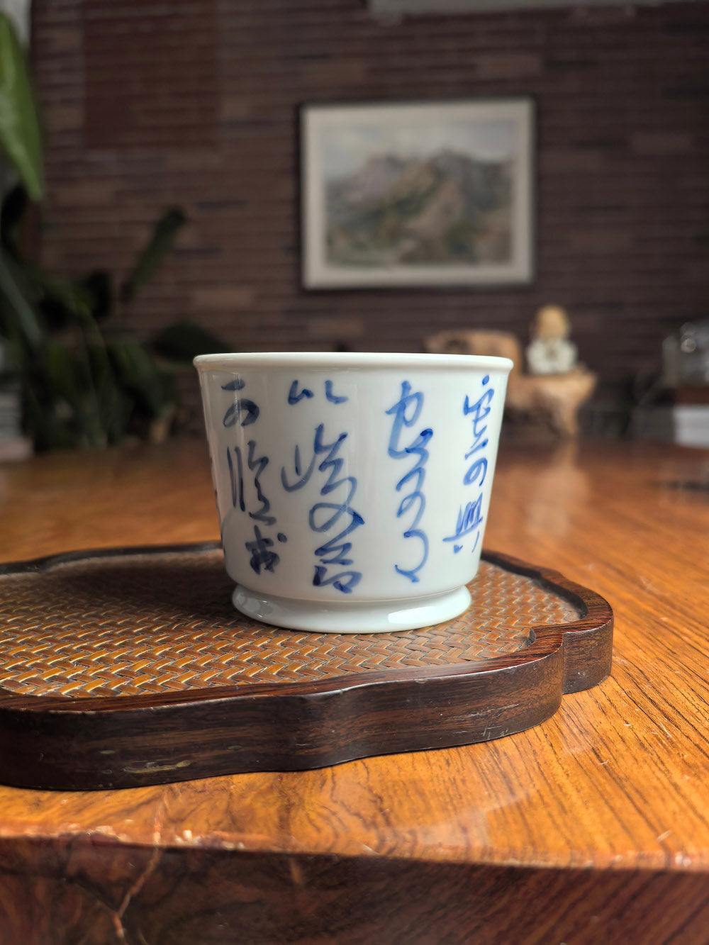 Jingdezhen Hand-Thrown Qingbai (Yingqing) Porcelain Horse Hoof Tea Cup