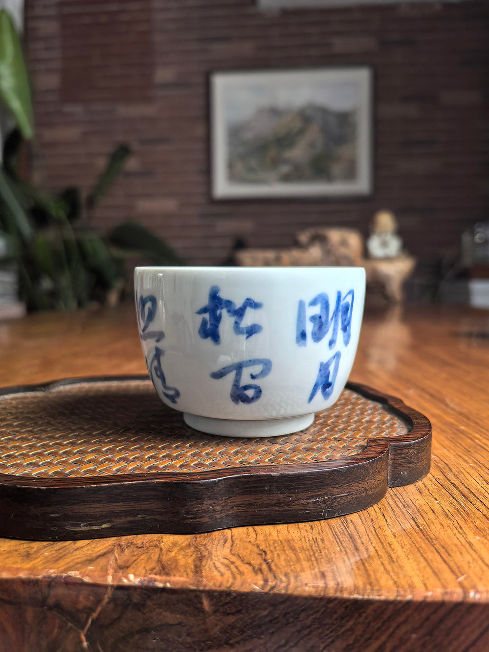 Jingdezhen Hand-Thrown Qingbai (Yingqing) Porcelain Folded-Base Tea Cup