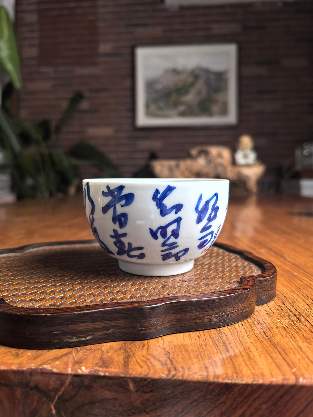 Jingdezhen Handmade Qingbai Porcelain Folded-Base Tea Cup