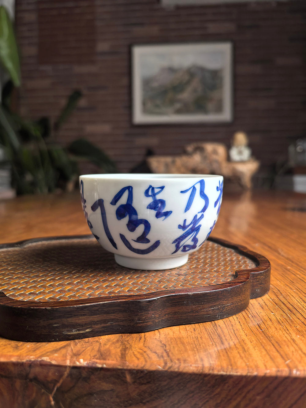 Jingdezhen Handmade Qingbai Porcelain Folded-Base Tea Cup