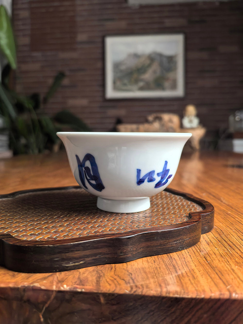 Jingdezhen Handmade Qingbai Porcelain 'Press-Hand' Tea Cup