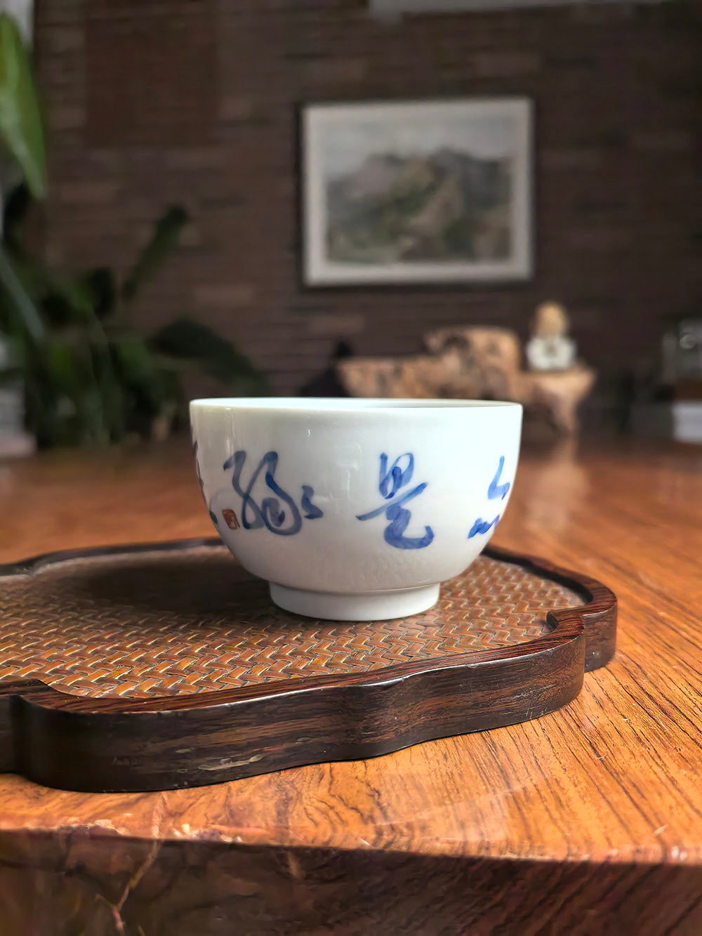Jingdezhen Handmade Qingbai Porcelain Folded-Base Tea Cup