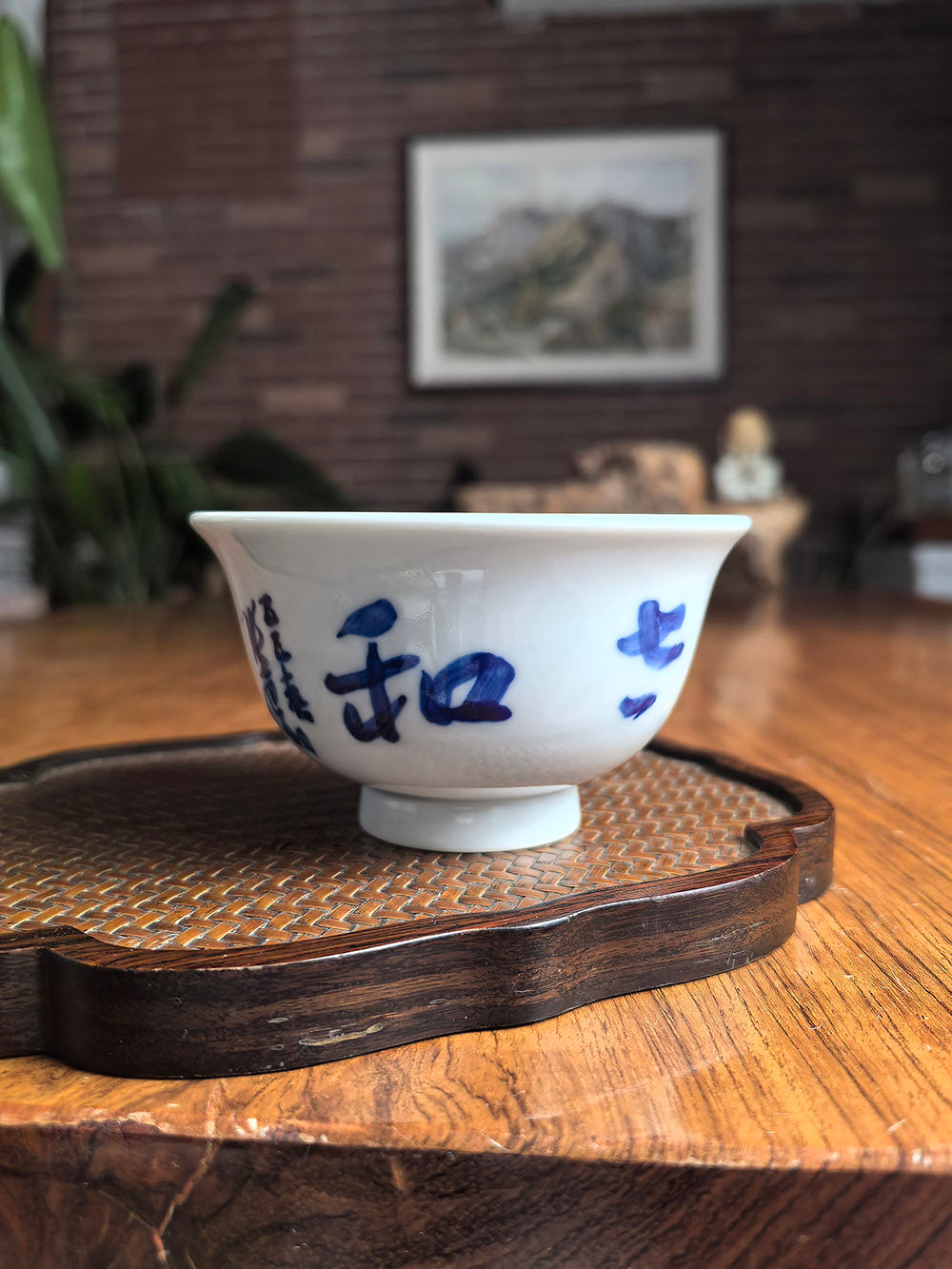 Jingdezhen Handmade Qingbai Porcelain 'Press-Hand' Tea Cup