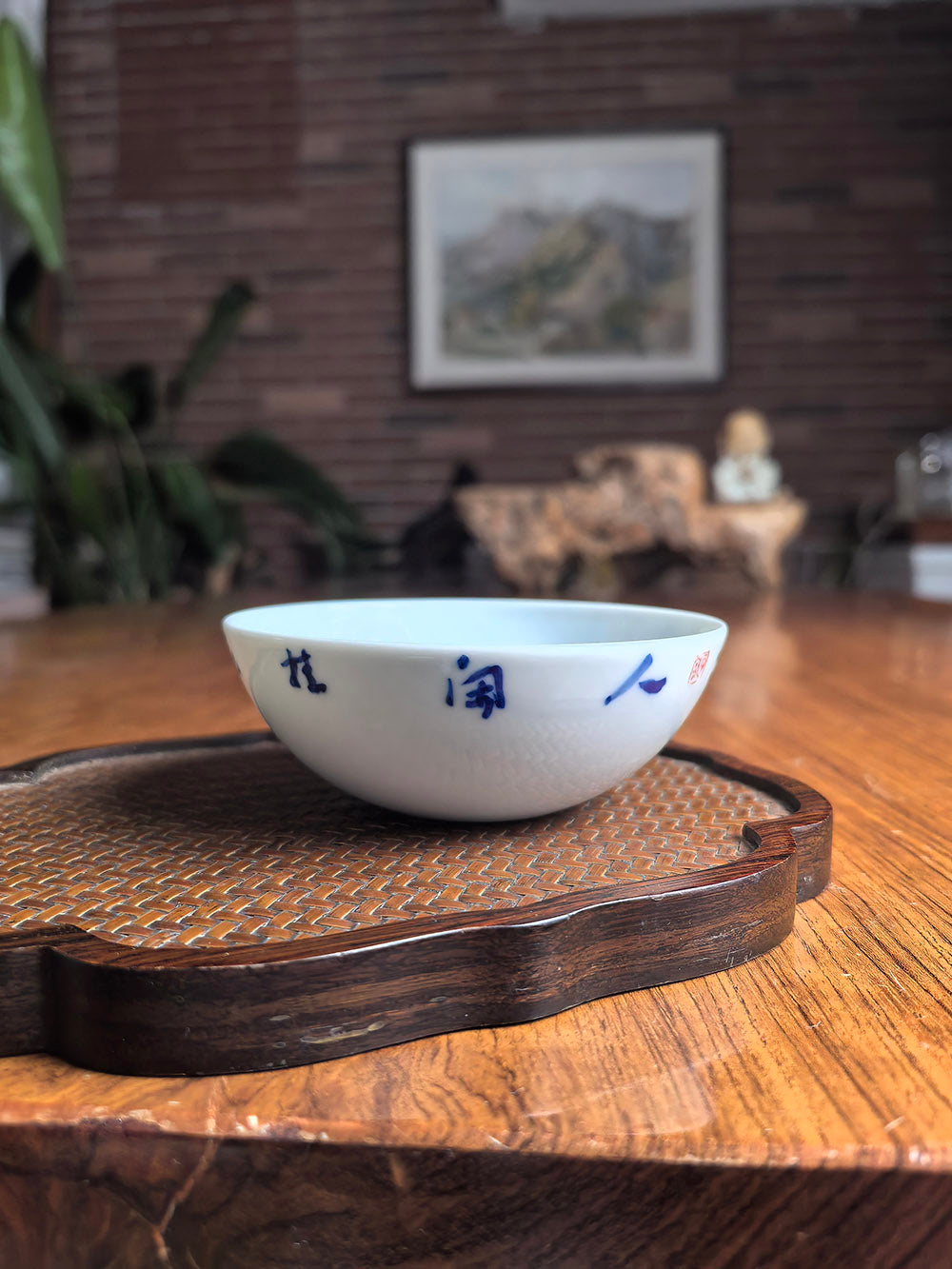 Jingdezhen Handmade Qingbai Porcelain Pool Tea Cup