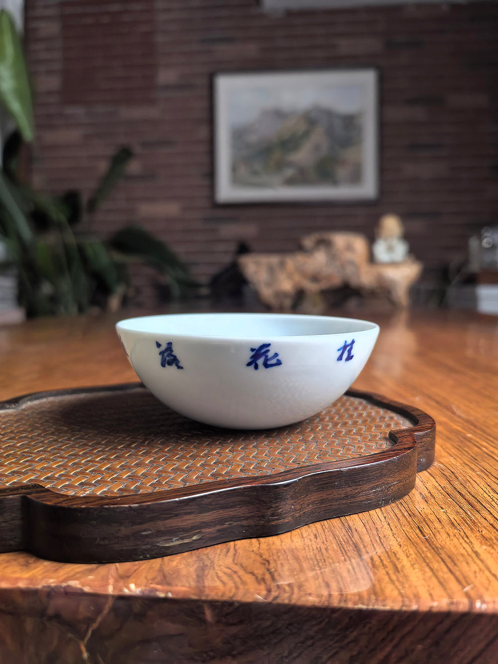 Jingdezhen Handmade Qingbai Porcelain Pool Tea Cup