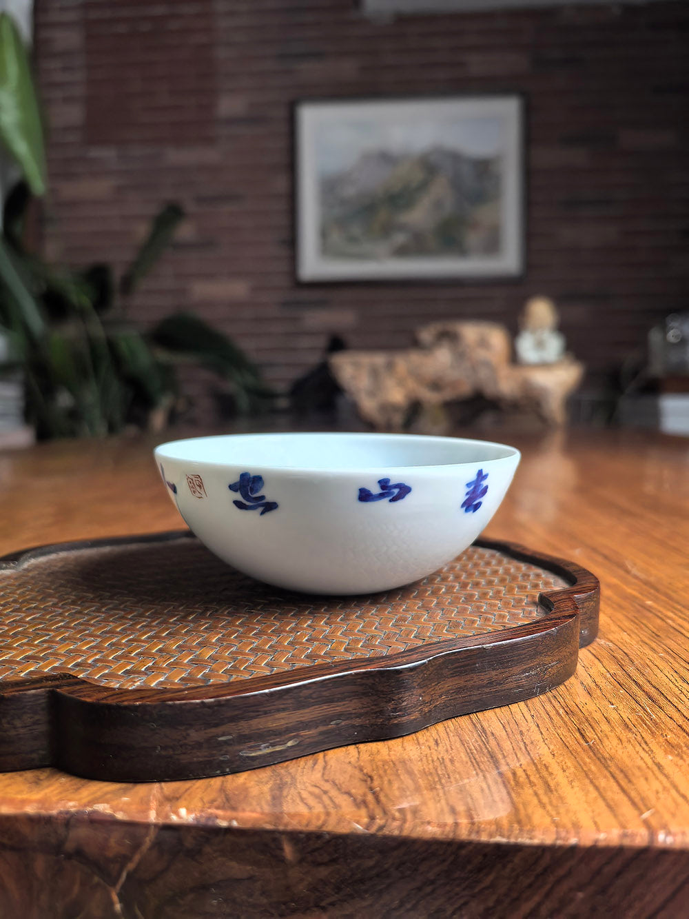 Jingdezhen Handmade Qingbai Porcelain Pool Tea Cup