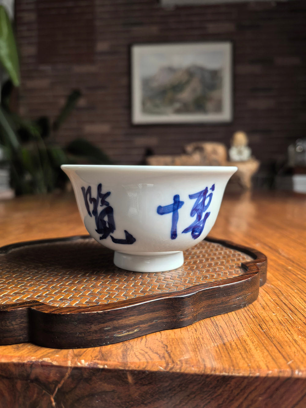 Jingdezhen Handmade Qingbai Porcelain 'Press-Hand' Tea Cup