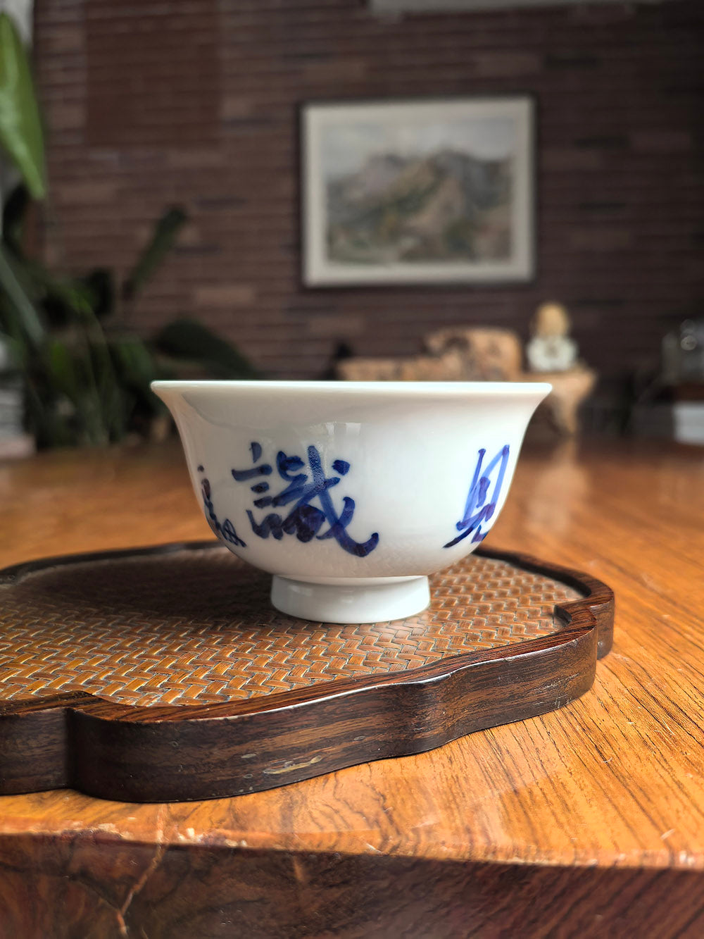 Jingdezhen Handmade Qingbai Porcelain 'Press-Hand' Tea Cup