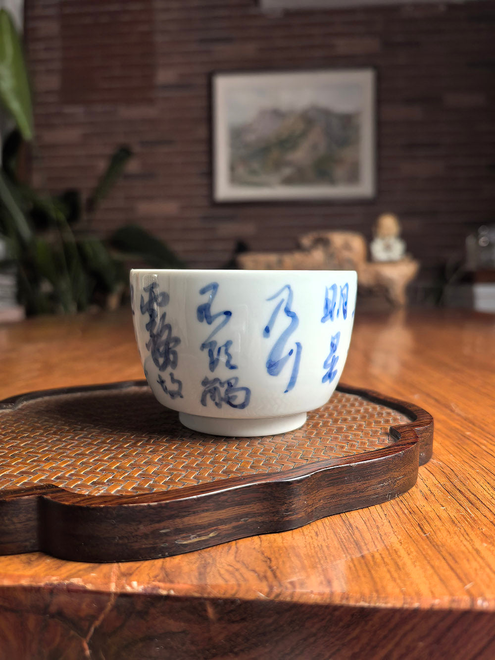 Jingdezhen Handmade Qingbai Porcelain Folded-Base Tea Cup