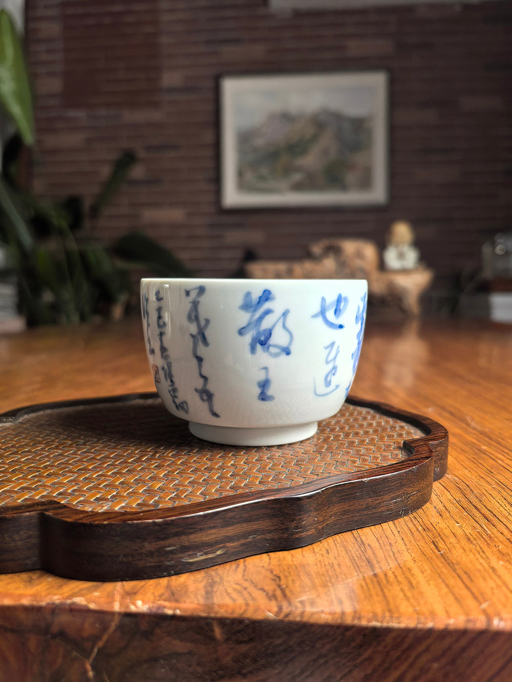 Jingdezhen Handmade Qingbai Porcelain Folded-Base Tea Cup