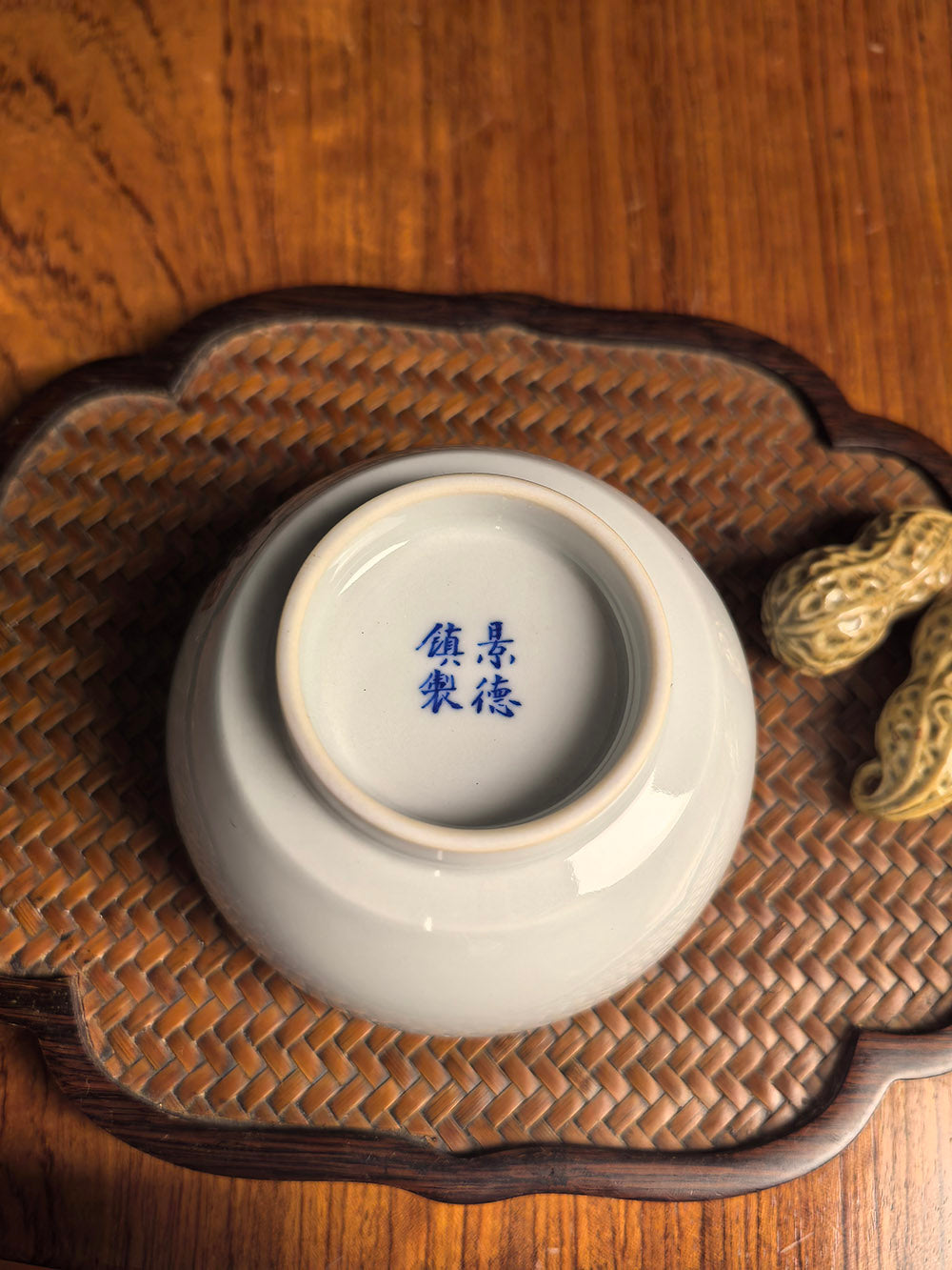 Jingdezhen Handmade Qingbai Porcelain Folded-Base Tea Cup
