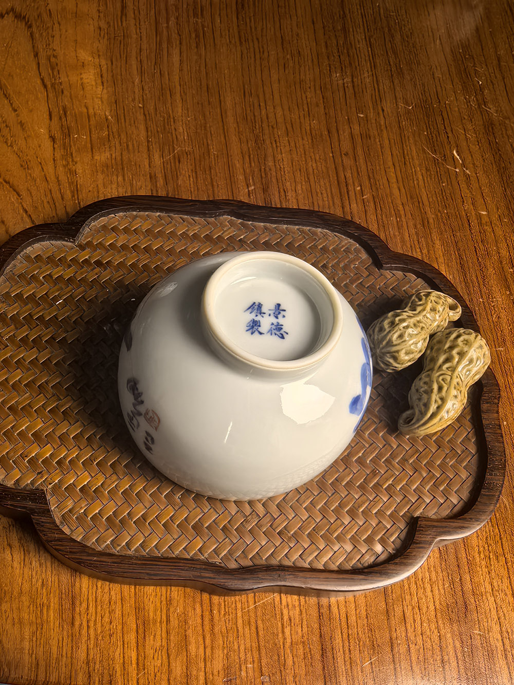 Jingdezhen Handmade Qingbai Porcelain Folded-Base Tea Cup