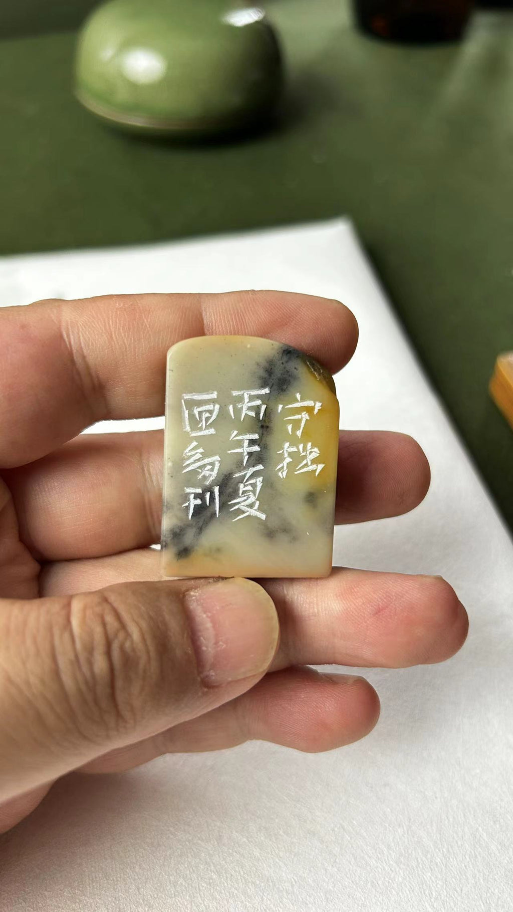 Hand‑Carved Chinese Art Seal | Qingtian Stone