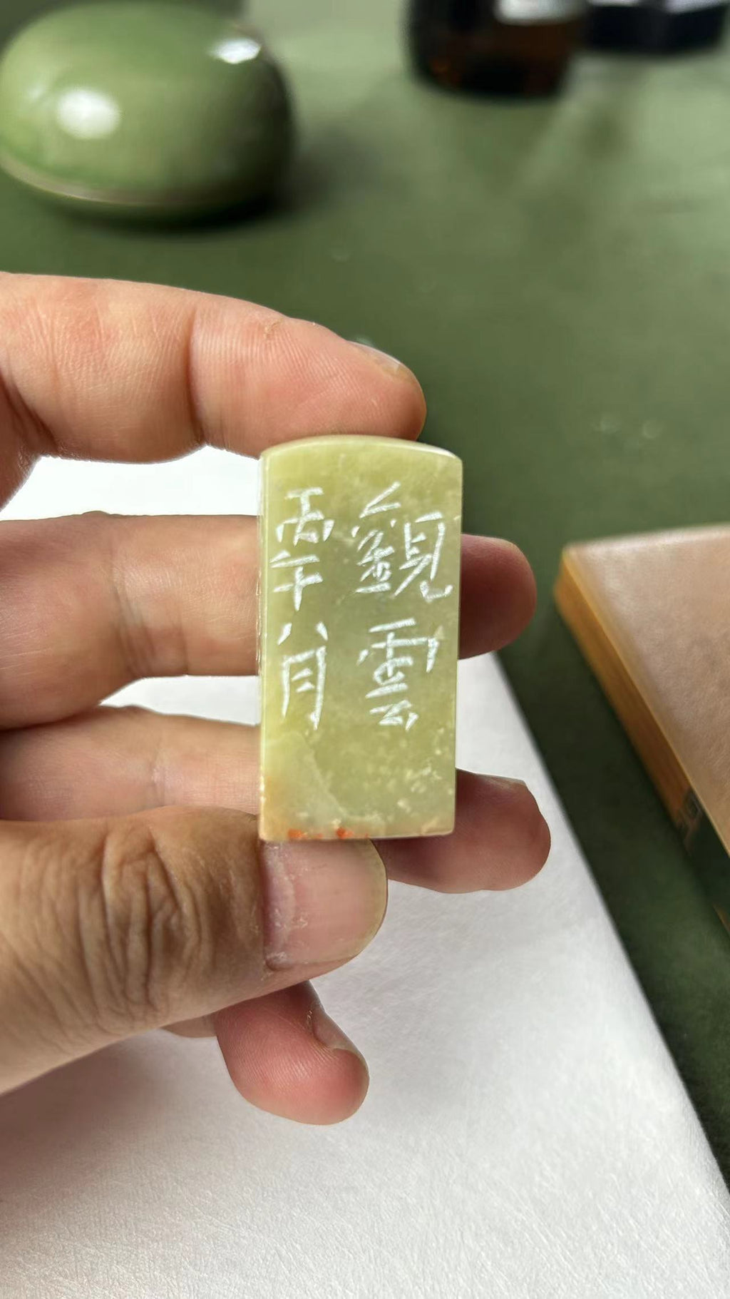 Another side of Qingtian seal stone with detailed hand‑engraved script
