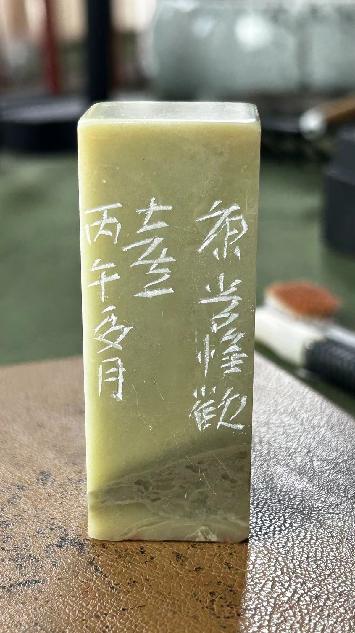 Natural Qingtian stone seal, close‑up of side engraved characters
